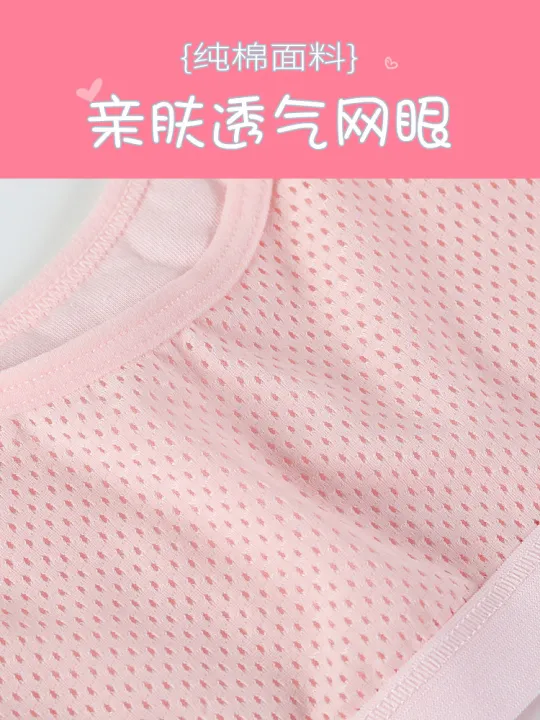 Development%20period%20primary%20school%20students%20vest%20female%20junior%20high%20school%20girls%20high%20school%20students%20underwear%20cotton%20bra%20children%20girls%20wear%20summer%20-%20Image%205