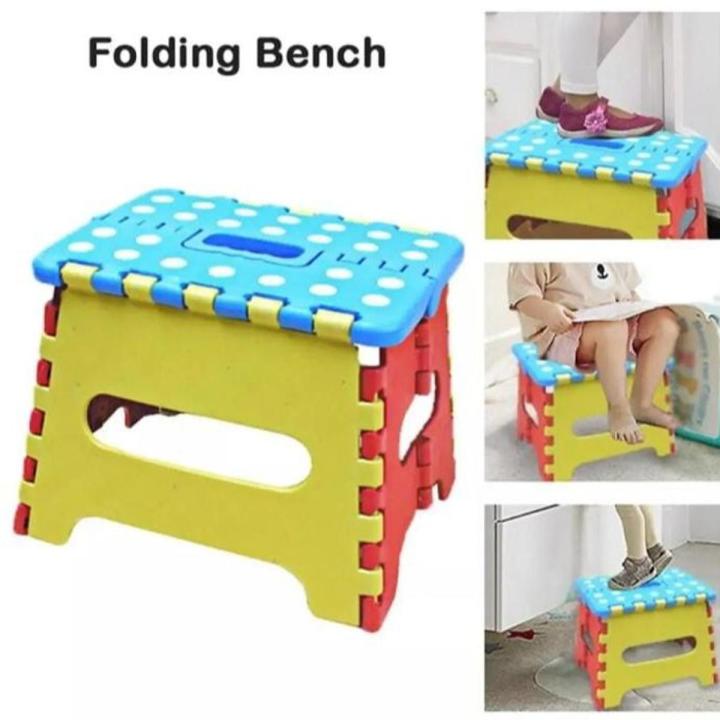 Lightweight Folding Step Stool Plastic Durable Easy Foldable Plastic Chair (Random Colour) -Small Size(19cm x 19cm x 25cm )