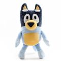 SF 28CM Bluey Plush Toys Anime Cute Dogs Dolls Keychain. 