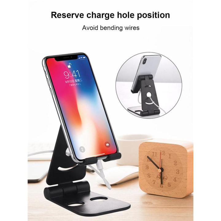 Universal Adjustable Mobile Phone / Tablet Folding Holder Stand Anti Skid Multi Angle Desk Small Foldable Portable Stand