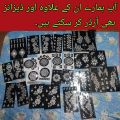 Arabic Mehndi Stickers, Mehndi Stencils, Mehandi sticker,. 