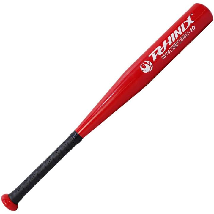 Top Recommended - Baseball Bat 32 inch - Light Weight Wooden Baseball Bats