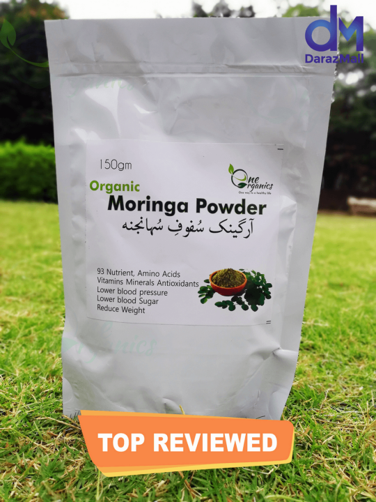 One Organic Moringa Leaf Powder - 150 Gram  Full of Benefits , Pure , Refine Powder , Weight Loose