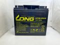 LONG BATTERY 12V 18AH - Brand Warranty Best Price in Pakistan. 