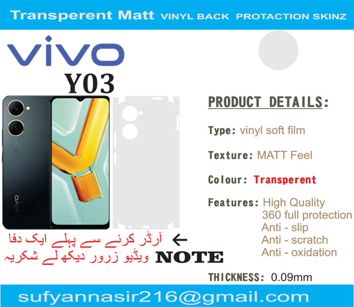 VIVO%20Y03%20Full%20360%20Back%20Protection%20transparent%20matte%20%20Sheet%20with%20Four%20Sides%20Vinyl%20Skin%20-%20Image%203