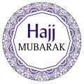 NON PERSONALISED Islam Hajj Mubarak Labels Stickers. 