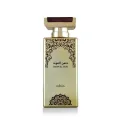 Nabeel Perfumes Dahn Al Oud Eau de Perfume for Unisex 100ml. 