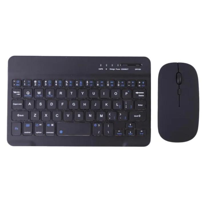 WIRELESS%20KEYBOARD%20&%20MOUSE%20RECHARGEABLE%20COMBO%20BLUETOOTH%20FOR%20MOBILE,%20IPADS,%20TABLETS,%20IPHONES,%20LAPTOP,%20PC&%20OTHER%20DEVICES%20-%20Image%209