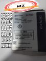 BLP583 ORIGINAL BATTERY FOR OPPO 1105, 1107, 1100 WITH 6000MAH CAPACITY, BRAND NEW BATTERY. 
