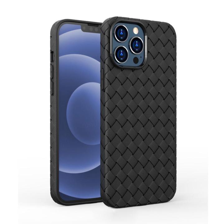 iPhone 13 12 Pro XS Max XR X Case Breathable Mesh BV Grid Weaving Soft TPU Case