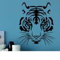 size- 2 x 2 feet - black tiger face nature attitude motivational room wall stickers for boys, kids, door, home , office, car decor lovers - lucky garnet. 