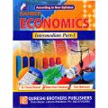 Rehber Economics Intermediate Part 1 By Abdul Ghani Chaudhary. rana book center. 