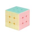 Fancy Rubik's Cube 3x3 | Premium Light-Shaded | Elevate Your Puzzle Solving Experience. 