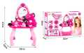 Kid Dressing Table - Kid's Makeup Girl's Pretend Dress-up Toys Set Simulation Dressing Table Toy. 