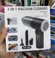 NEW  3in1 Rechargeable Powerful Portable Vacuum x Duster Blower x Balloon Air Pump x Car Vacuum Cleaner. 