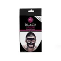 Rivaj Deep Cleansing Mask 10ml Sachet (Pack of 6). 