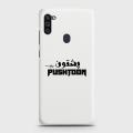 Samsung Galaxy A11 Cover - SkinLee HQ Hard Case - Caste Name Pushtoon Customized Cover - SKINLEE-679-1-685-486. 
