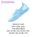 Amamia Net Shoes Breathable Men Women Transparent Mesh Beach Sneakers. 