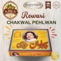 Pehlwan Rewari Chakwal 500 Grams pack - Chakwal Rewari 500 Grams pack. 
