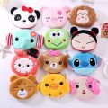 READY STOCK Wallet Woman Dompet Kecil Mini Coin Purse Syiling Beg Duit Wanita Small Kanak-kanak Dompet Perempuan Kartun Comel Fabrik Versi Korea 601569. 