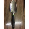 Florabest Garden Hand Tools Trowel Hoe Fork Sturdy Aluminium Non Slip Handle. 