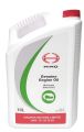 Hino Genuine Engine Oil - 10 Liter HPM1115010. 