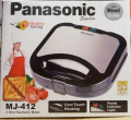SANDWICH MAKER BRANDED 750W BLACK. 