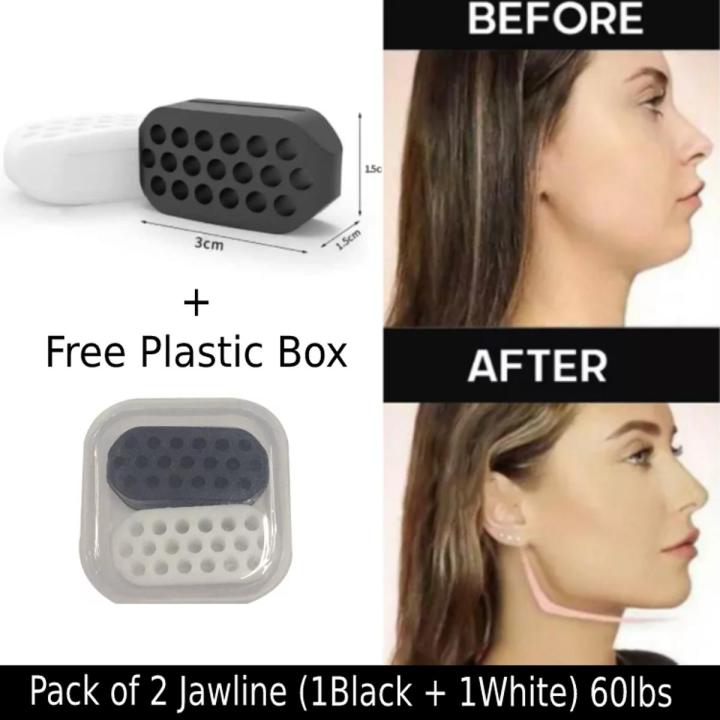 Pack of 2 Best Imported Jawline Exerciser Ball Jawline Shaper chew for men and women-60lbs resistance level