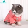Green Home Cat Costume Cute Thin T-shirt Dog Two-legged Pet Clothing. 
