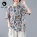 Women Loose Shirt Plus Size Short Sleeves Tops Round Neck Pullover Floral Printing Blouse. 