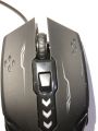 X9 Gaming mouse With three Buttons Switchable DPI up to 4000 | 7 LED RGB lights | Professional E-Sports Mouse. 