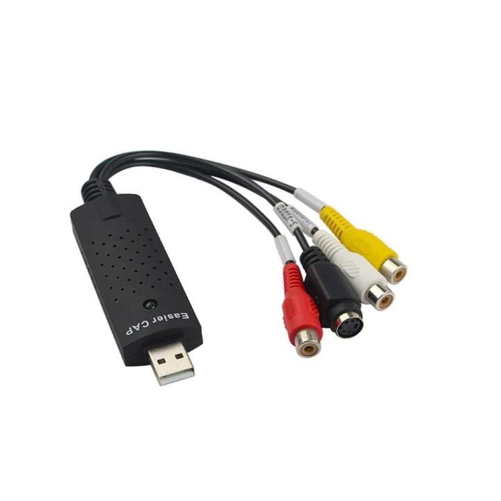 Easycap USB 2.0 Easy Cap Video TV DVD VHS DVR Capture Adapter Easier Cap USB Video Capture Device