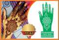 Mehndi sticker Mehndi design. 