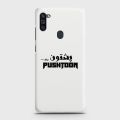 Samsung Galaxy A11 Cover - SkinLee HQ Hard Case - Caste Name Pushtoon Customized Cover - SKINLEE-679-1-685-486. 