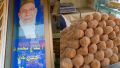 Badayoni Pera: A Taste of Mardan's Tradition. 