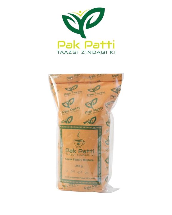 Premium%20Danedar%20&%20Karak%20Family%20Mixture%20250g%20-%20Image%208