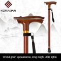 Multi Function Adjustable LED Light Walking Stick Hiking Cane for Old Men - Wooden Light Brown. 