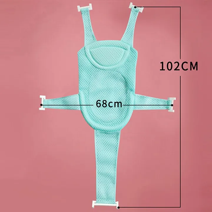 %E3%80%90HOT%E3%80%91%20Newborn%20Adjustable%20Bathtub%20Pillow%20Seat%20Cushion%20Cross-Shaped%20Anti-Slip%20Baby%20Bath%20Net%20Mat%20Children%20Bathtub%20Shower%20Cradle%20Bed%20Seat%20-%20Image%206