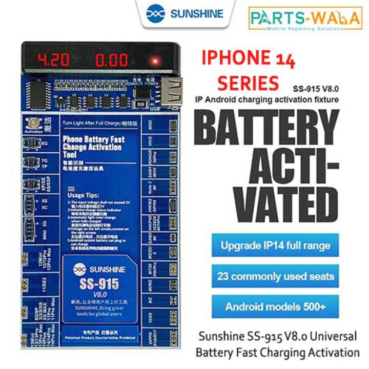 Sunshine SS-915 V8.0 Universal Battery Fast Charging Activation Board