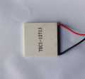 2 Pcs ARDUINO TEC1-12715 15A High Power 134W Peltier Thermoelectric Cooler Module. 