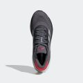 ADIDAS MEN SUPERNOVA STRIDE M (IG8320). 