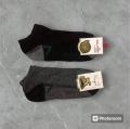 Ankle or No Show Socks for Men. cotton socks. Casual Modern Men Socks. 