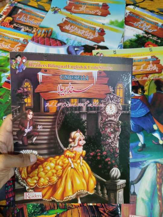 English%20Stories%20Books%20for%20Kids%20with%20English%20and%20Urdu,%20Classic%20English%20Stories%20Pack%20of%2012%20Books%20-%20Image%204