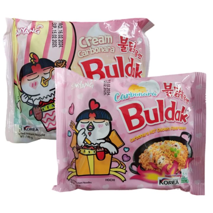 Samyang%20Ramen%20(Pink%20Carbo+Cream%20Carbo)%20Pack%20of%202,%20Pink%20Carbonara+%20Creamy%20Carbo%20Noodles%20130g+140g%20Imported%20Noodles%20Korean%20Noodles%20-%20Image%204