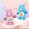 Dancing bear Care Bears Wonder heart Bear with sound Toy for kids. 