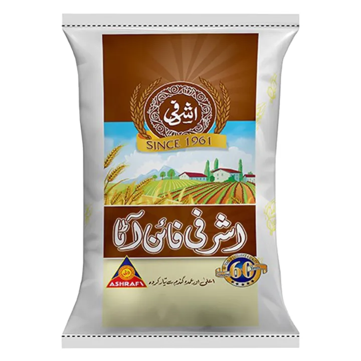 Ashrafi%20Fine%20Atta%205Kg%20-%20Image%202