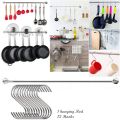 Wall Mount Kitchen Rail Set Utensils Pot Lid Storage Hanging 12 Hooks Organizer With Rod. 