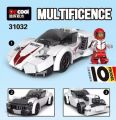 Lego Building Blocks Decool Multificence 10 model 31032Flowing Roadster. 