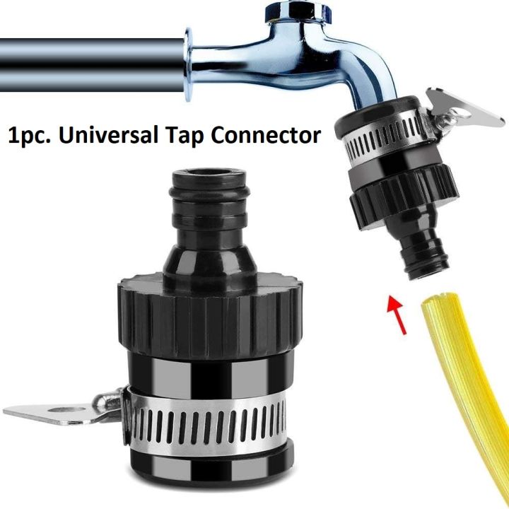 TAP Connector - select for Threaded Taps or for Universal Taps Pipes Fittings - for Pressure Washers, Watering Systems, etc.