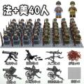 Minecraft兼容乐高积木二战人仔军事八路军八佰士兵拼装男孩人偶益智玩具儿童节日礼物女孩. 